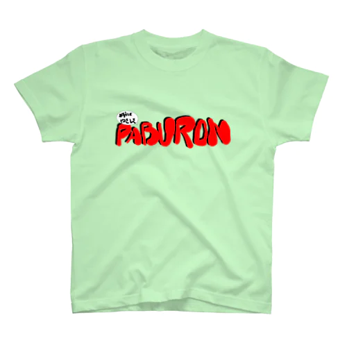 PABURONデザイン Regular Fit T-Shirt