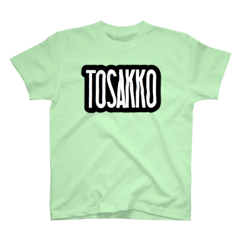 tosakko  スタンダードTシャツ