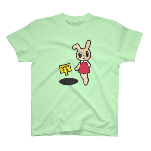 ひみつきちTシャツ スタンダードTシャツ