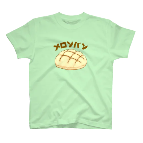 メロンパン スタンダードTシャツ