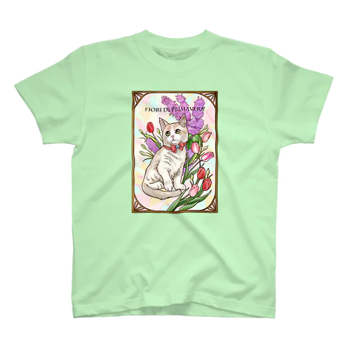 春の花々と猫　Fiori di Primavera Ⅲ スタンダードTシャツ