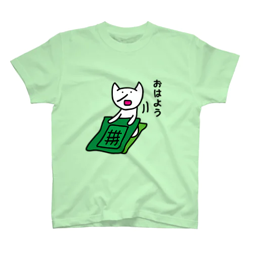 おはよう スタンダードTシャツ