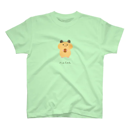 ハムちゃんT(キンクマver) スタンダードTシャツ