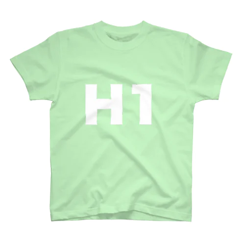 散会位置を主張したいH1 Regular Fit T-Shirt