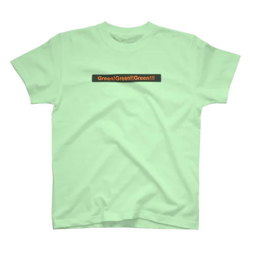 Green!Green!!Green!!! Regular Fit T-Shirt