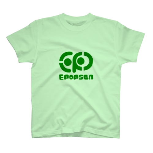 イポップサンロゴマーク緑 Regular Fit T-Shirt