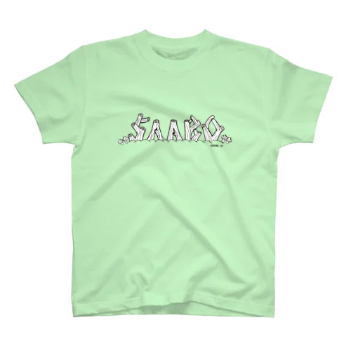 SAABO LOG Regular Fit T-Shirt