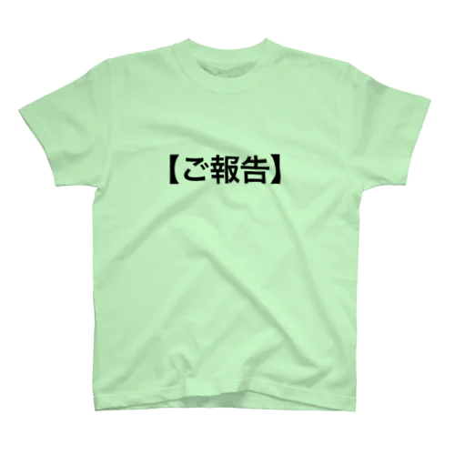 トラウマシリーズ スタンダードTシャツ