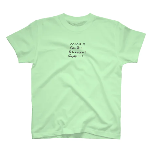 mochiii channel (screaming ver.) スタンダードTシャツ