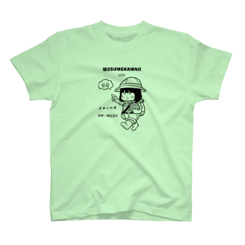 メロンの日　世界一周記念日　MUSUMEKAWAII Regular Fit T-Shirt