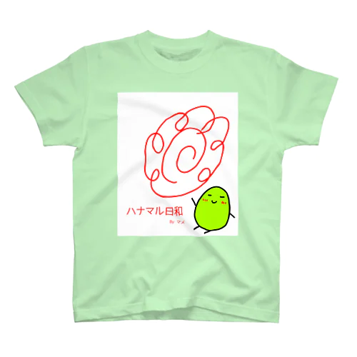 ゆるキャラ妖精マメさん Regular Fit T-Shirt