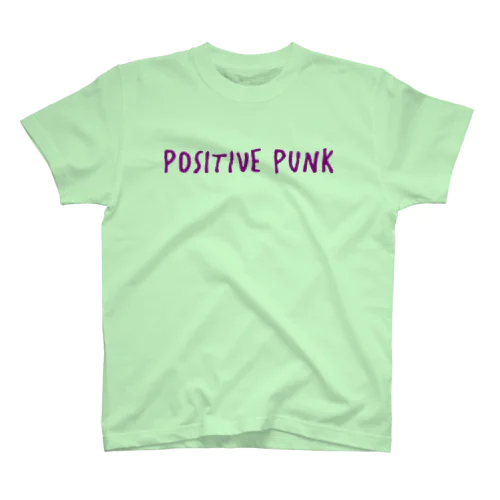 POSITIVE PUNK スタンダードTシャツ