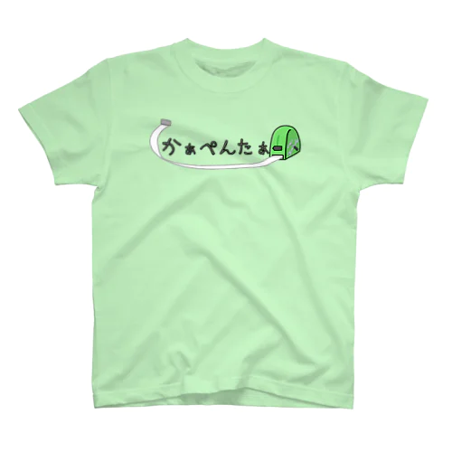 For:かーぺんたーず(あいあむかーぺんたー！) Regular Fit T-Shirt