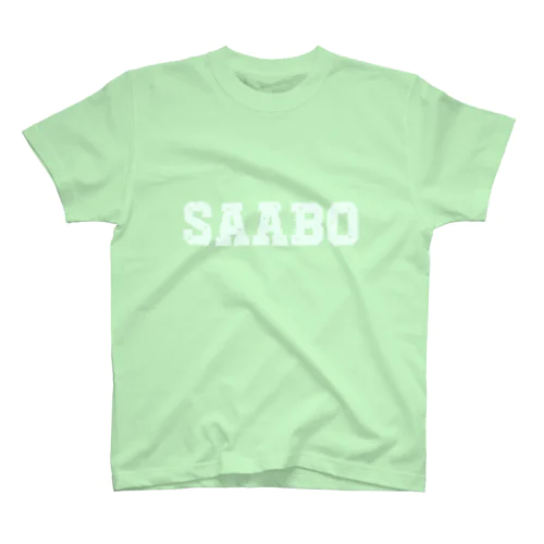 SAABO_FUR_LOGO_W スタンダードTシャツ