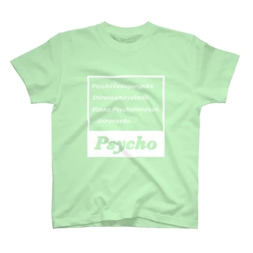 Psychoタグ Whiteシリーズ スタンダードTシャツ