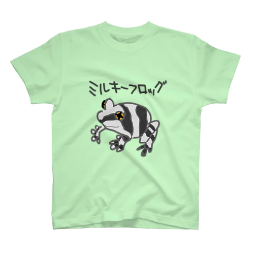 ミルキーフロッグ スタンダードTシャツ