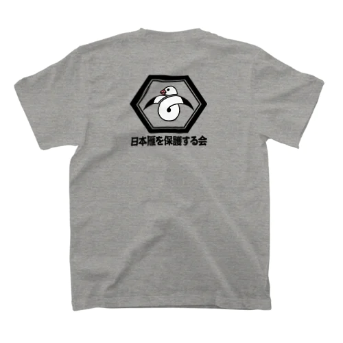 ハクガン家紋（寄付付き） Regular Fit T-Shirt