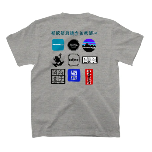 スキマステッカーT スタンダードTシャツ