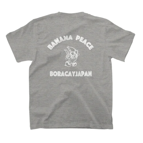 BANANA PEACE Regular Fit T-Shirt