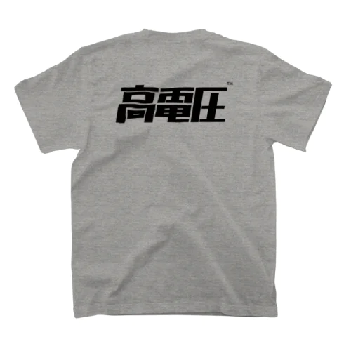  KANJI BACK-PRINT BK スタンダードTシャツ