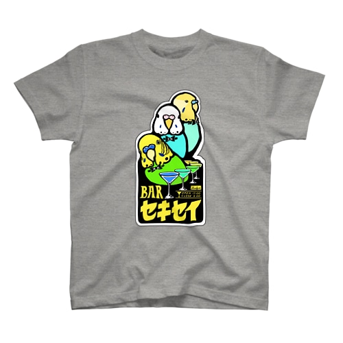 バー セキセイ Regular Fit T-Shirt