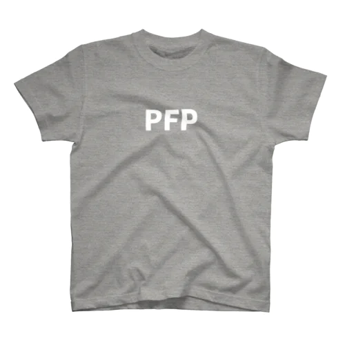 PFP（パウンドフォーパウンド）白文字 Regular Fit T-Shirt