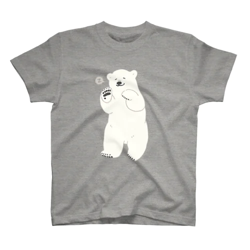シロクマとおやすみ Regular Fit T-Shirt