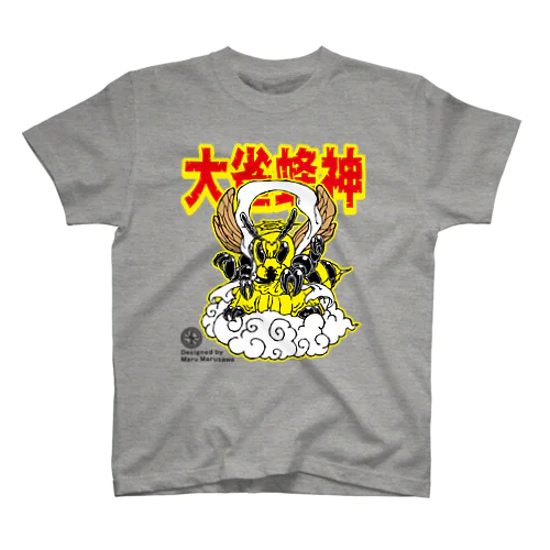 大雀蜂神くん Regular Fit T-Shirt