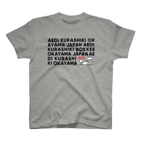 AEDI Kurashiki Bokkee Okayama Japan V2 Graphic Tee スタンダードTシャツ