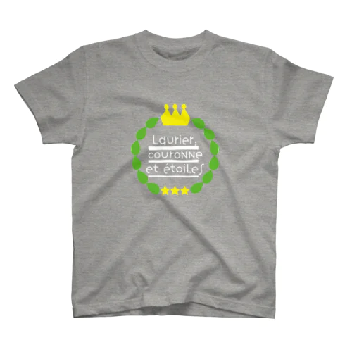 フランス語（月桂樹と王冠と星）のロゴ スタンダードTシャツ