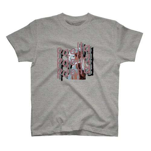 paella girl Regular Fit T-Shirt