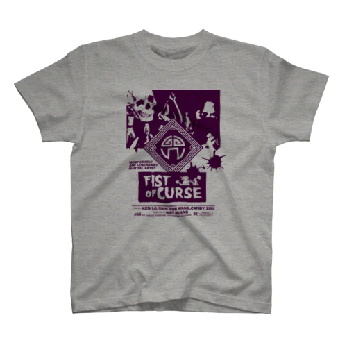 Fist Of Curse Regular Fit T-Shirt