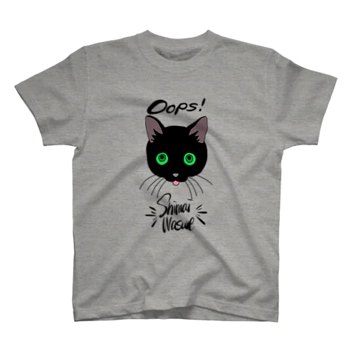 しまいわすれ猫 Regular Fit T-Shirt