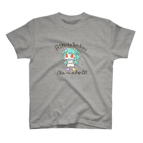 お天気うらないpoi スタンダードTシャツ