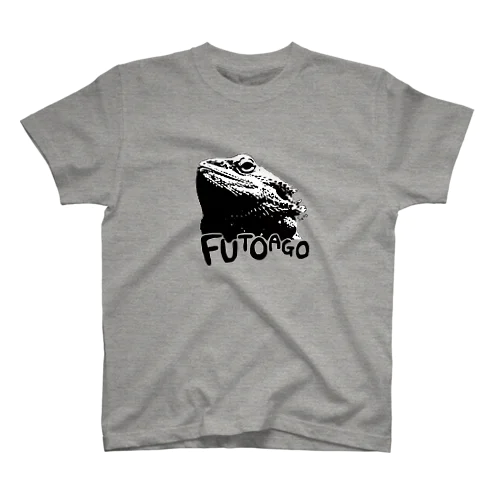 FUTOAGO フトアゴヒゲトカゲ スタンダードTシャツ