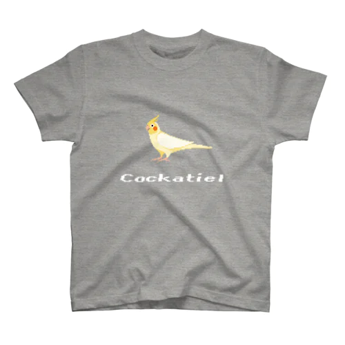 Cockatiel 白文字（ルチノー） スタンダードTシャツ