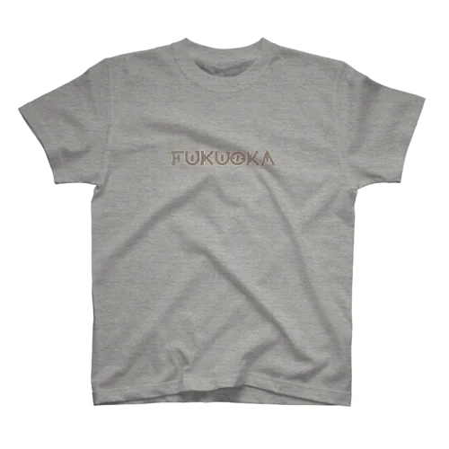 fukuoka 愛がとまらない スタンダードTシャツ