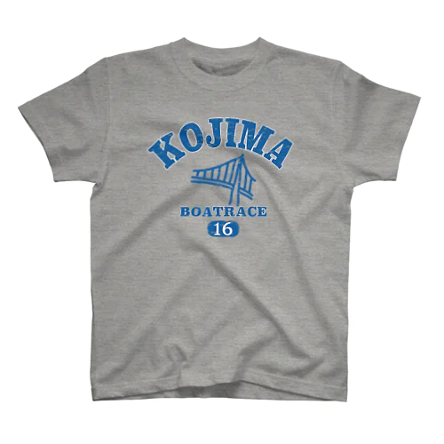 KOJIMAネームグッズ（ボートレース.競艇） スタンダードTシャツ