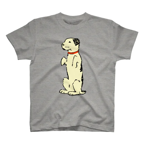 たちあがる犬・クリーム色 スタンダードTシャツ