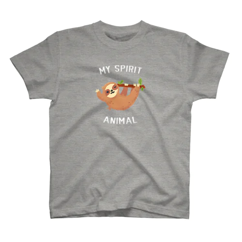 My Spirit Animal：怠け者（ナマケモノ） Regular Fit T-Shirt