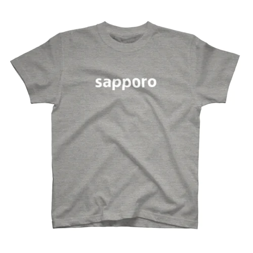 sapporo - 札幌 スタンダードTシャツ