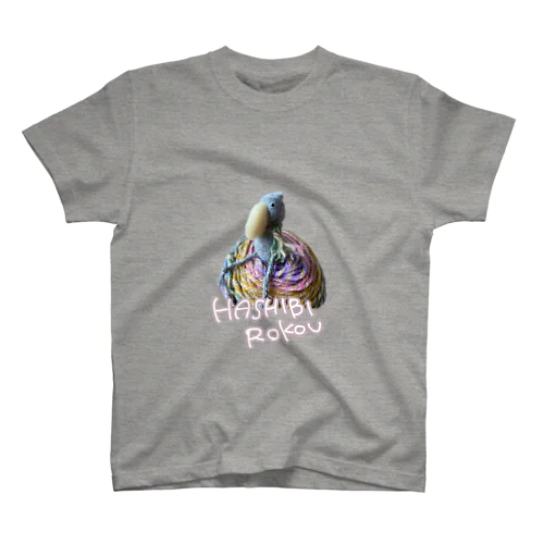 ハシビロコウ羊毛フェルト Regular Fit T-Shirt