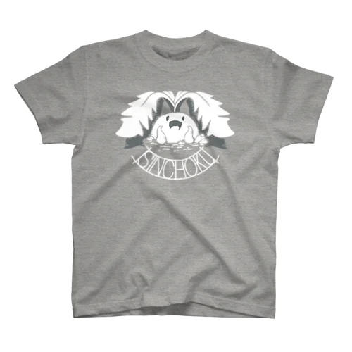 シンチョクおばけのマンドラゴラ（クリエイター特攻型） Regular Fit T-Shirt