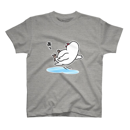 すべる文鳥 Regular Fit T-Shirt