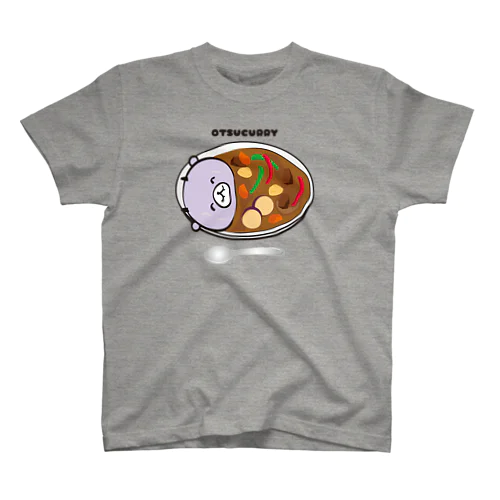 おつカレー スタンダードTシャツ