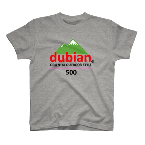 dubian Regular Fit T-Shirt