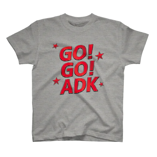 GO! GO! ADK スタンダードTシャツ