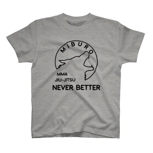 never better ブラック スタンダードTシャツ