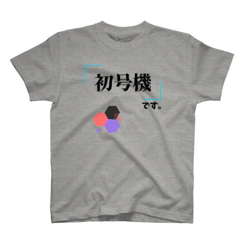 一人目用。 スタンダードTシャツ