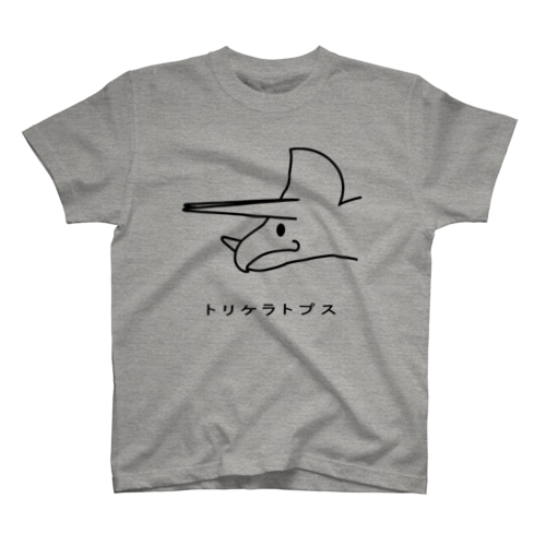トリケラトプス Regular Fit T-Shirt